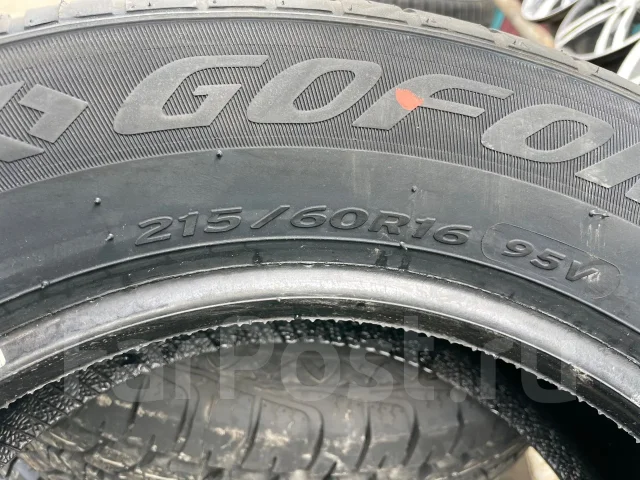 Goform GH18. ������, 2026 ���, ����� ����