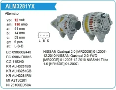 ��������� Nissan MR18, MR20, HR15, Bluebird Sylphy, Qashqai, Tiida, NV200 MH Motorherz ALM3281YX ����