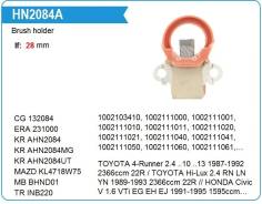 �������������� ���������� Toyota UTM HN2084A ����