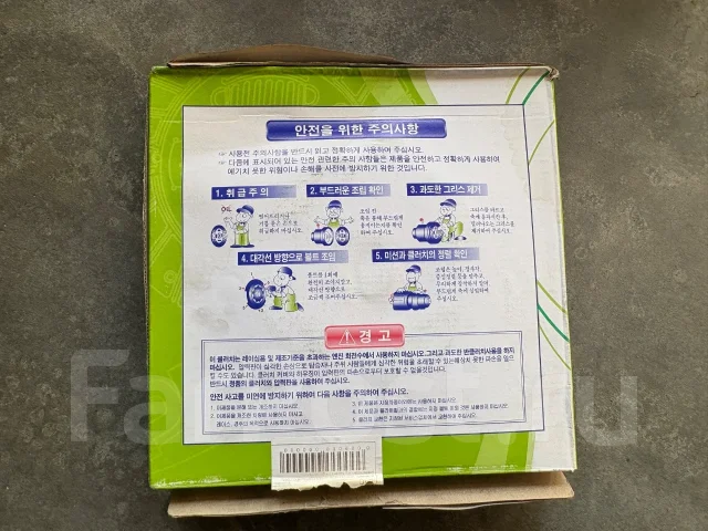 ���� ��������� VKD33608 ����