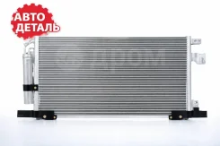 �������� ������������ Mitsubishi ASX 10- / Lancer 07-17 Narichin NDM3001 ����