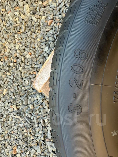 Yokohama S208. ������, 2014 ���, �/�, ����� 25 % ����