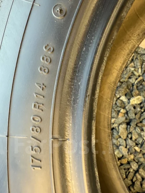 Yokohama S208. ������, 2014 ���, �/�, ����� 25 % ����