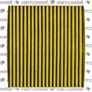 �������� �������� ������ FQ AC-937EX AC937XF ����