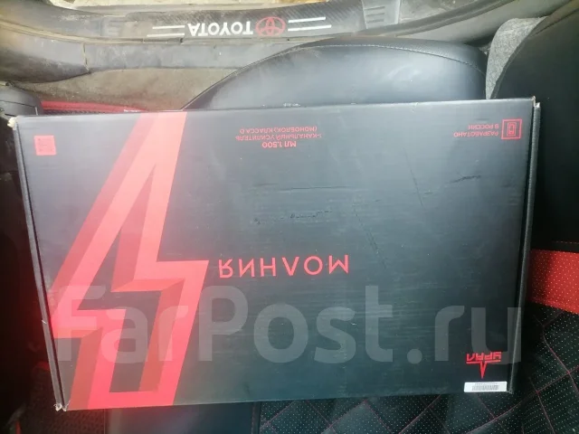 Soundmax ����