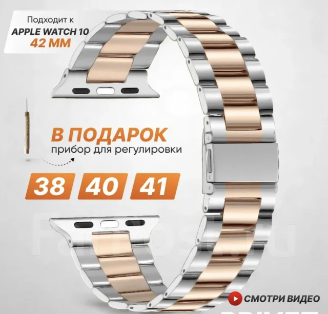 Apple Watch SE ����