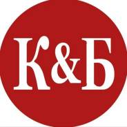 ��������-�������. ��� ����� �. ����� �������� 3 ����