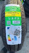 Kapsen ComfortMax A/S H202. �����������, 2026 ���, ����� ����