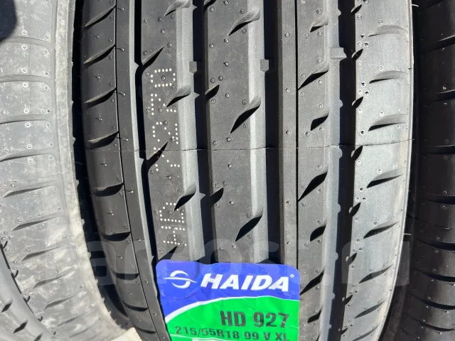 Haida HD927. ������, 2024 ���, ����� ����