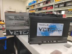 Veter. 70��.�., L3, 720��., ��������, ������������ ����� ����