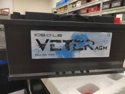 Veter. 105��.�., L6, 950��., ��������, ������������ ����� ����