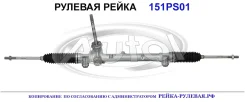 ������� ����� (������������� Autol ������) Fiat/Alfa/Lancia 51978398 51978398 ����