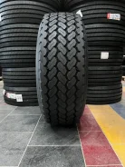 Long March LM526. �����������, 2025 ���, ����� ����