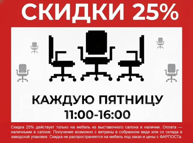 ����� ������������. ����, (�) 190���, (�) 77���, (�) 65���, ������������� ����