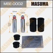 ����������� ������������ ���������� �������� (� ������������) Masuma/ MBE-0002 ����