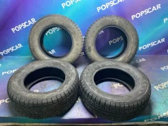 Yokohama Ice Guard G075