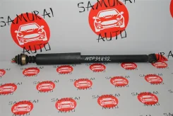 ����������� Toyota bB 4853059266 NCP31 1NZFE, ������ 4853059266 ����