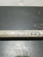 ������� ����� Mazda CX-5 KD3132110H KE KD3132110H ����