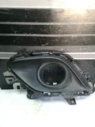 ��������� �������������� Mazda 6 GHR450C21 GJ, �������� ����� GHR450C21 ����