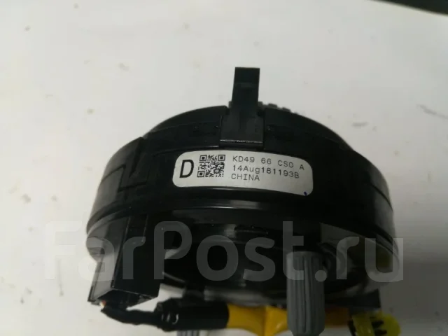 �����-����� Mazda CX-5 2011-2017 KD4966CS0A KD4966CS0A ����
