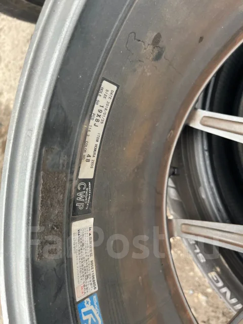 RAYS Homura 2X5s. 8.0x19", 5x114.3, ET48 ����