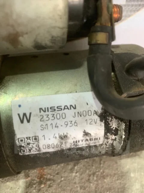 ������� Nissan Teana 23300JN00A J32 2.5 23300JN00A ����