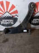 ����� ������ Suzuki Grand Vitara 4520265J00, �������� ����� 4520265J00 ����