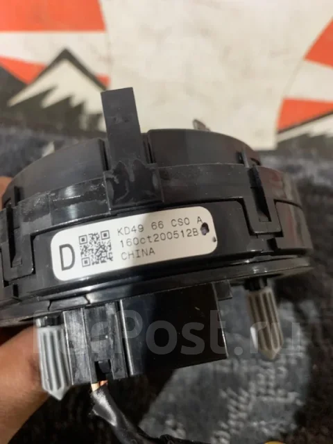 �����-����� Mazda 3 KD4966CS0A BM KD4966CS0A ����