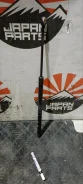 ����������� ��������� Honda 74820SWAA01 3 (RE3/RE4), ������ 74820SWAA01 ����