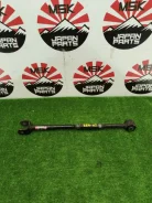 ����� ���������� Toyota Camry ST4873033110 50, ������ ST4873033110 ����