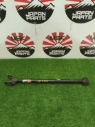 ����� ���������� Toyota Camry ST4873033110 50, ������ ST4873033110 ����