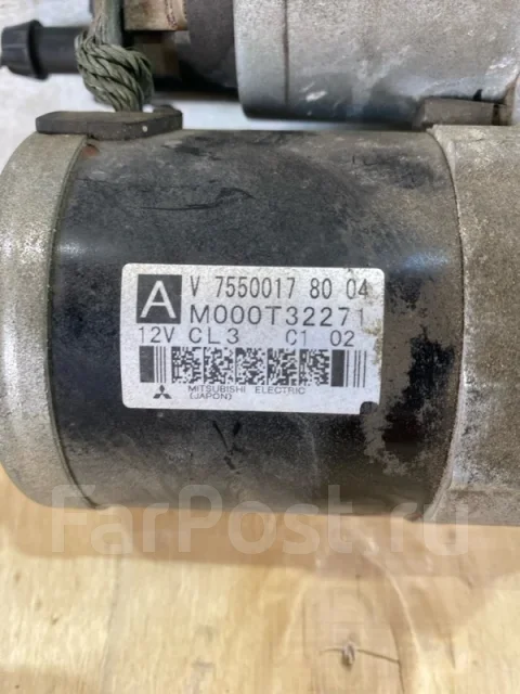 ������� Peugeot 308 7550017 1.6 7550017 ����