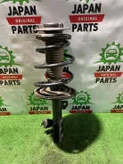 ����������� Toyota Camry 4852006750 50 3.5, �������� ����� 4852006750 ����