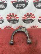 ����� �������� Toyota Land Cruiser Prado 2019 4861060070 150 1GD-FTV, �������� ������ 4861060070 ����