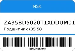 ��������� (35/50/20) (35BD5020T12Dducg21 / 35BD5020T12Ddukcg33 ) NSK ZA35BD5020T1XDDUM01 ����