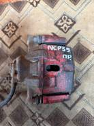 ������� ��������� Toyota Probox 2003 NCP55 4WD �������� ������ 4773052050 ����