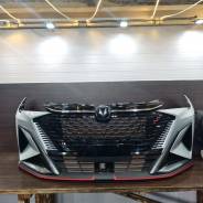 ������ Changan X5 Plus 2024+ 2803131DC21, �������� 2803131DC21 ����