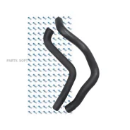 �������� ��������� ��� 1118 8��. (�����. 2 ��. ) Kraft KT885877 KT885877 ����