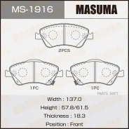 ��������� ������� �������� Toyota Auris/Corolla 01- �����. Masuma MS1916 MS1916 ����