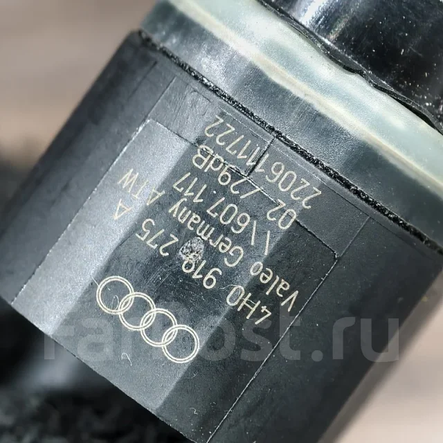 ���������� Audi A7 4H0919275A C7 CHV 4H0919275A ����