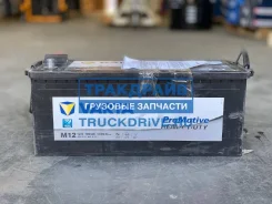 Varta ProMotive