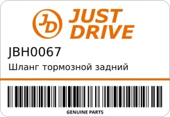 ����� ��������� ������ ����� JD JBH0067 ����