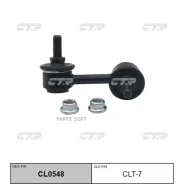 ���� ������������� ��������� ����� Toyota Avensis 1997 ~ 2003 / Caldina 1992 ~ 1997 / Carina E 1992 CTR CLT7 CLT7 ����