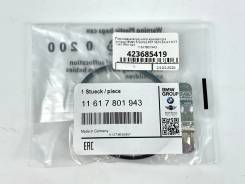 ��������� ��������� ���������� ������ BMW 11617801943 F20 F30 E90 F10 E60 F07 F01 F25 E70 N47 N57 11617801943 ����