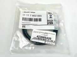 ������� ��������� �������� ������� BMW G20 F30 E90 G30 B47 N47 B57 N57 11117802665 11117802665 ����