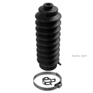 ������� ������� ����� | ����� ����/��� | Lemforder 3013901 3013901 ����