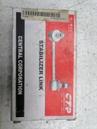 ������ ������������� Nissan Serena 1999-2005 CLN45 C24, ������ ������ CLN45 ����