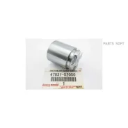 ������� ���������� �������� Toyota Corolla (E150, E180, E210) 06-22 / Prius 09-23 Toyota-Lexus 47831-52050 4783152050 ����