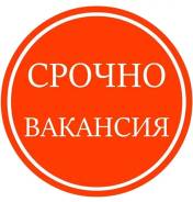 ������� ���������. ��� "��� ���". ����� ������� 21� ����