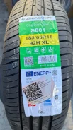 Kapsen ComfortMax S801. ������, 2026 ���, ����� ����